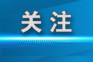 沙特联射手榜：C罗15球领跑，米特洛维奇13球追上来了！